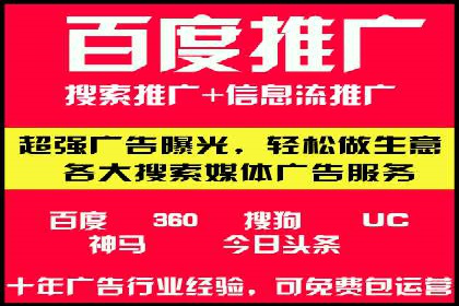 行业报告：信息流广告投放的最新趋势与案例