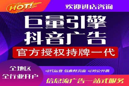 SEM百度竞价实战案例：如何提高点击率